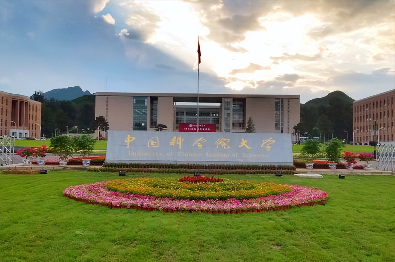 我国“最难考”的5所大学,清华只能排第五,北大连榜都上不了