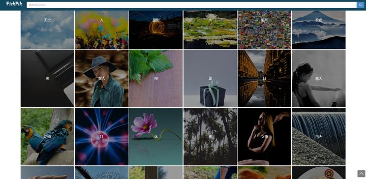 10大免费无版权视频素材影片网站,9大高清无版权图片素材网站推荐