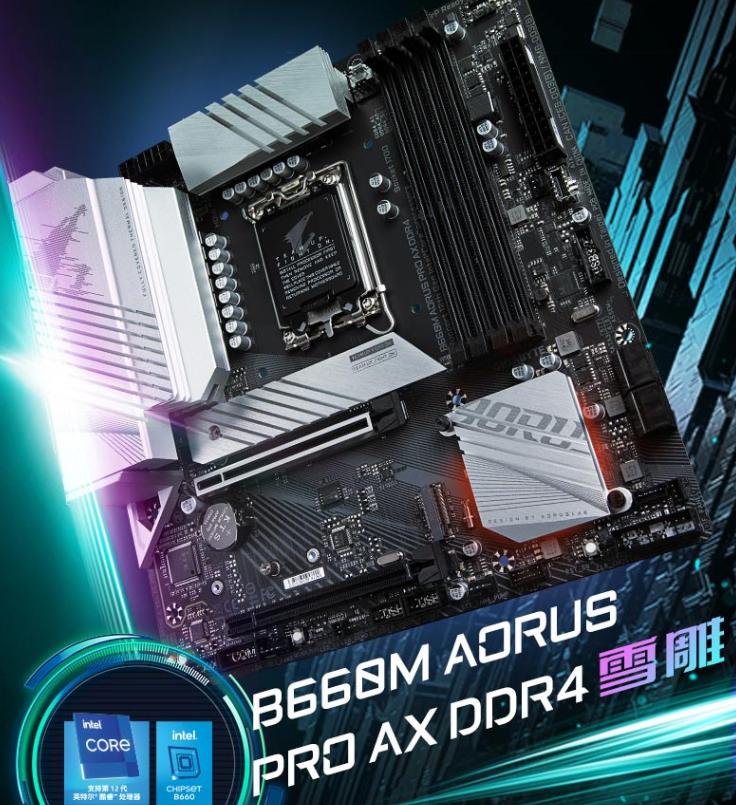 双十一各平台笔记本电脑活动,2020年双十一笔记本活动