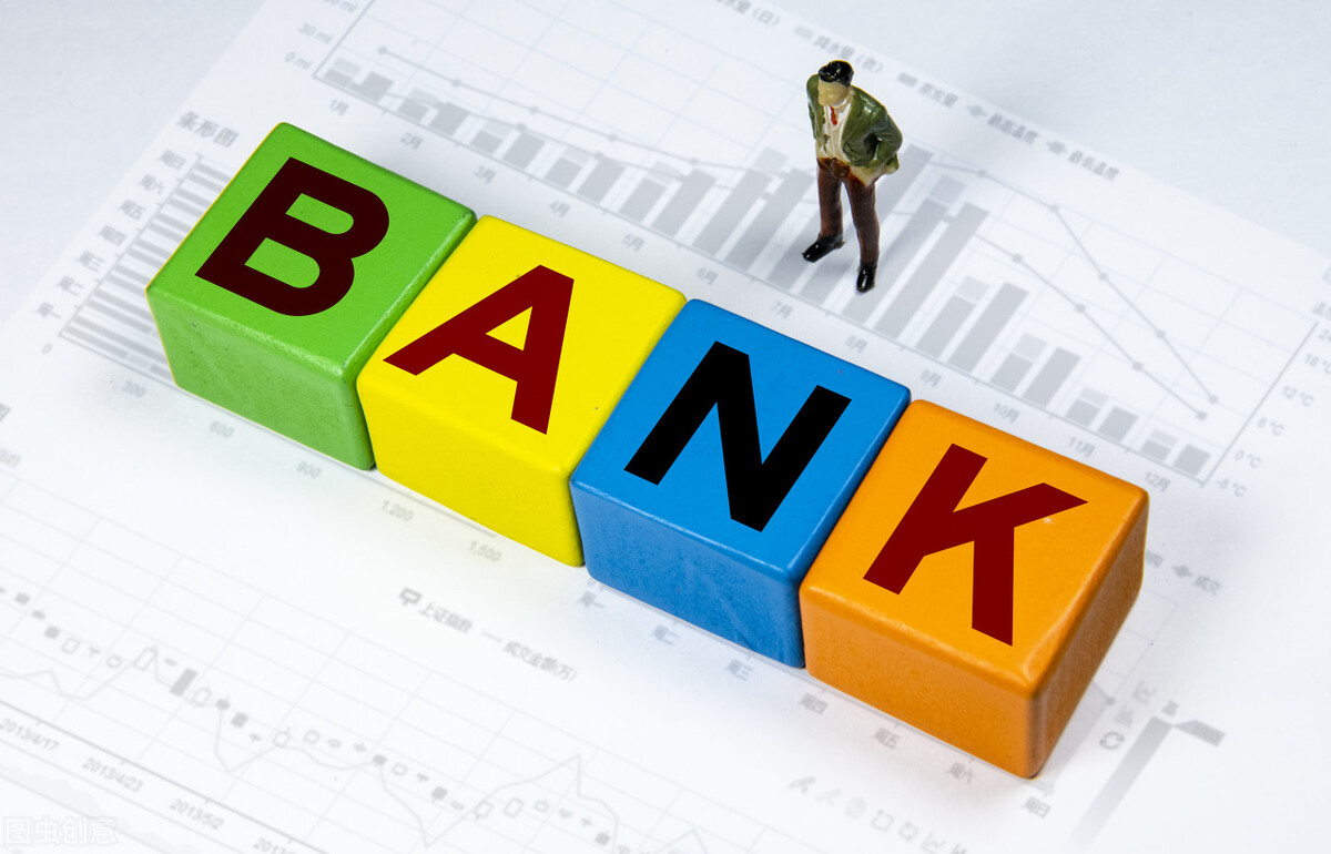 徽银e+平台每周三喊你来薅羊毛了