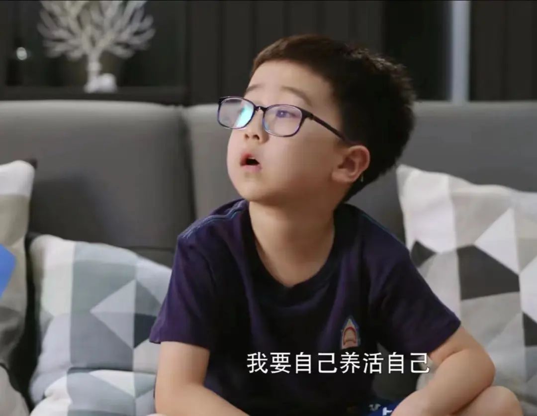 法眼看剧丨看《追爱家族》小学生卖同学“作业卡”赚钱如何认定？