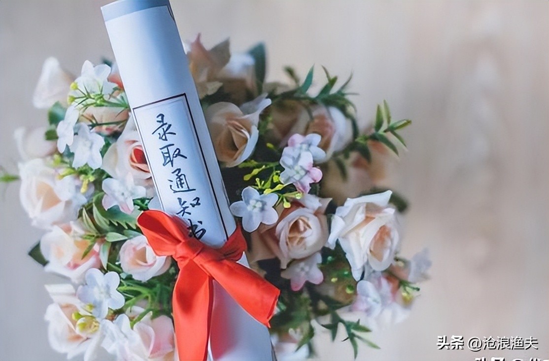 2018至2019年上海市普通高校招生,2023年上海高考外地院校扩招了吗