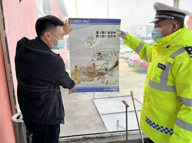 把好安全监管第一关,交警把牢道路安全第一道防线
