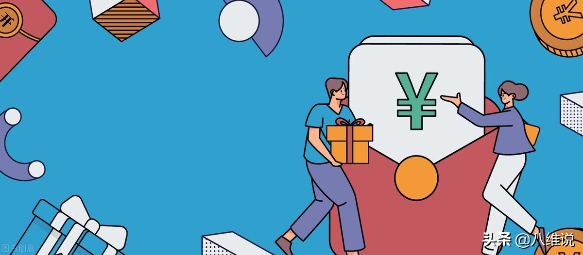 互联网行业的各职业薪资排行,从事互联网行业应该选择什么岗位