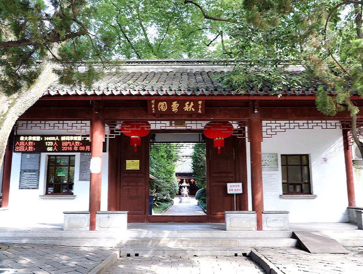 上海五大园林是哪五大园林,上海的五大园林