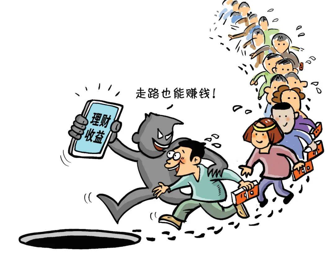 什么理财可以天天赚钱,2017年10月收益最好的理财平台