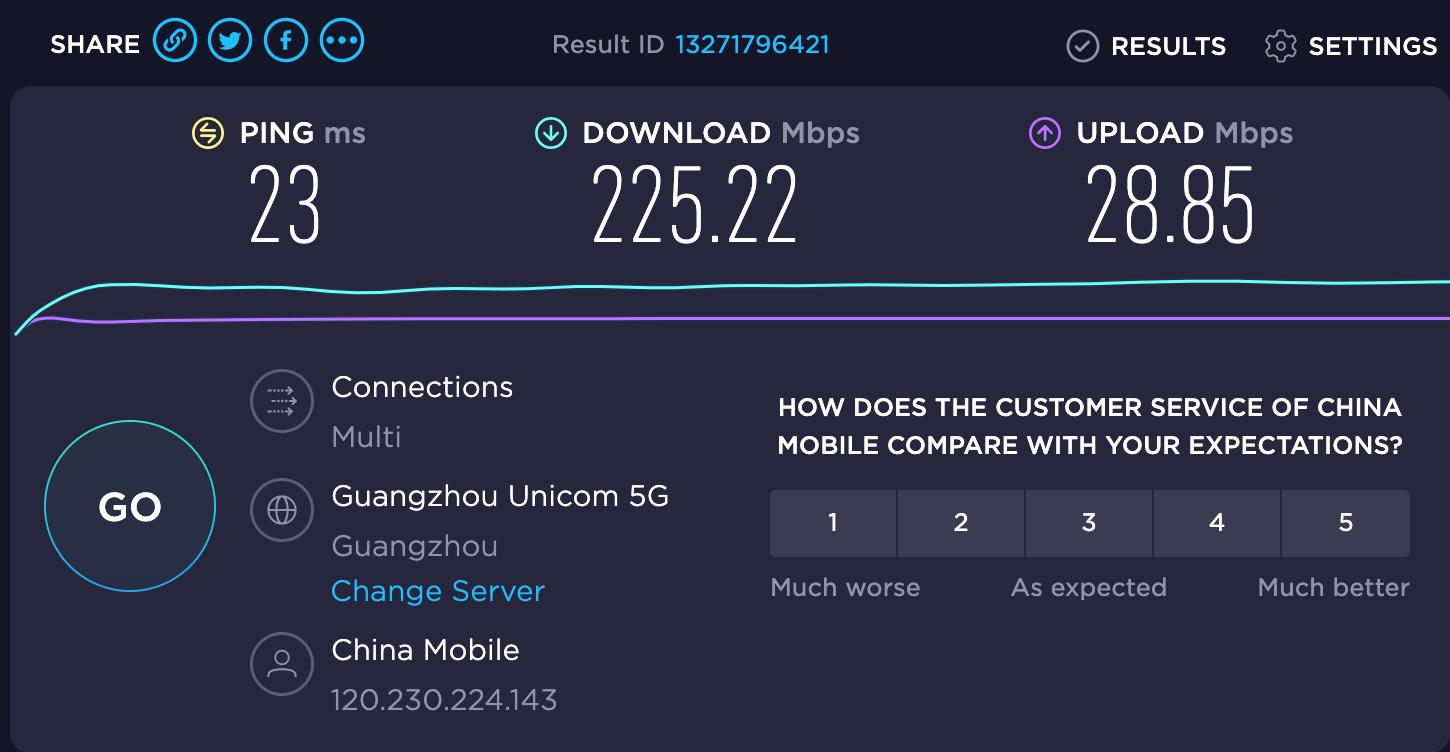 中兴ax5400pro能穿几堵墙,中兴路由器ax5400pro什么时候发布