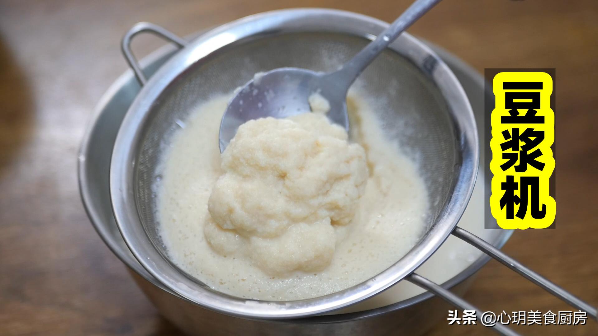 早餐店用哪种豆浆好喝,传统豆浆加入什么最香又好喝