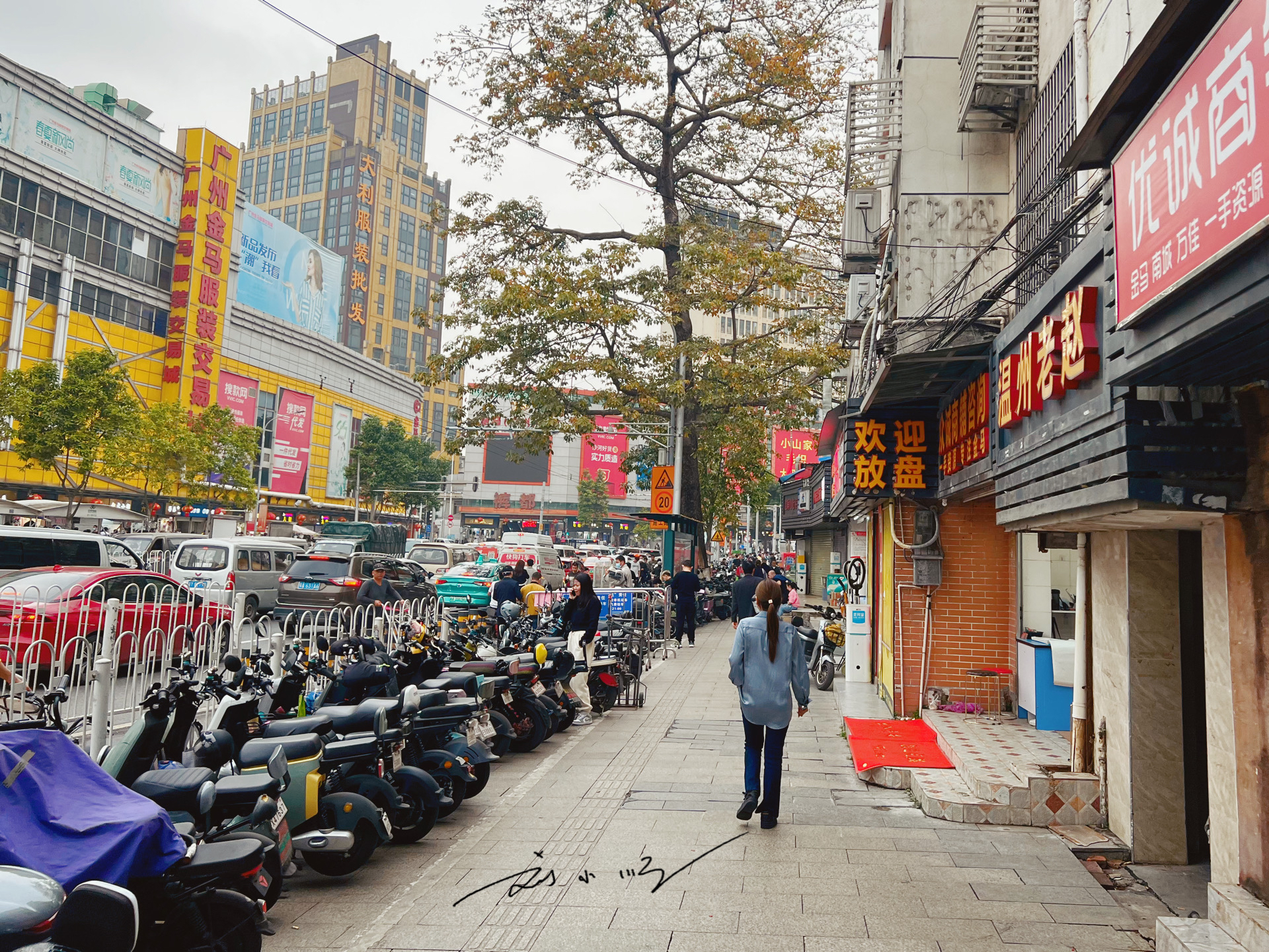 广州市天河区最大服装批发市场,广东省广州市最大服装批发市场