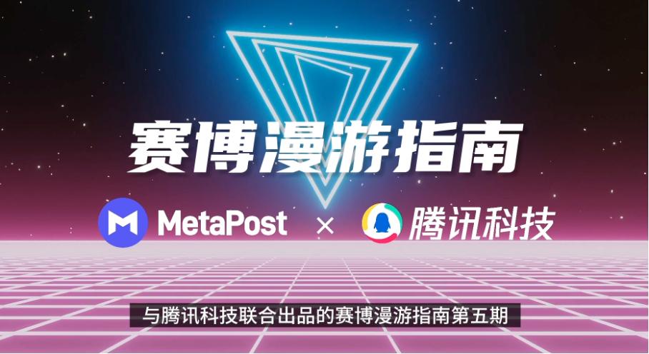 苹果mr是什么意思,苹果mr干什么的