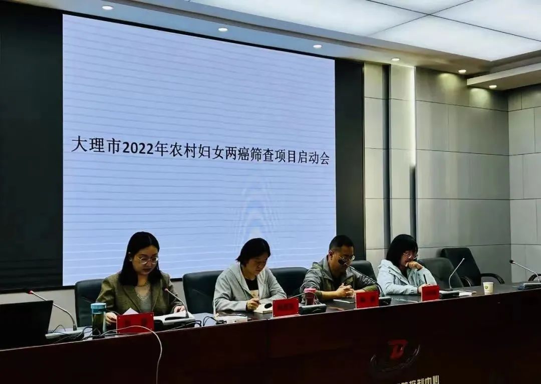 癌症防治倡议视频,中国居民癌症防控行动