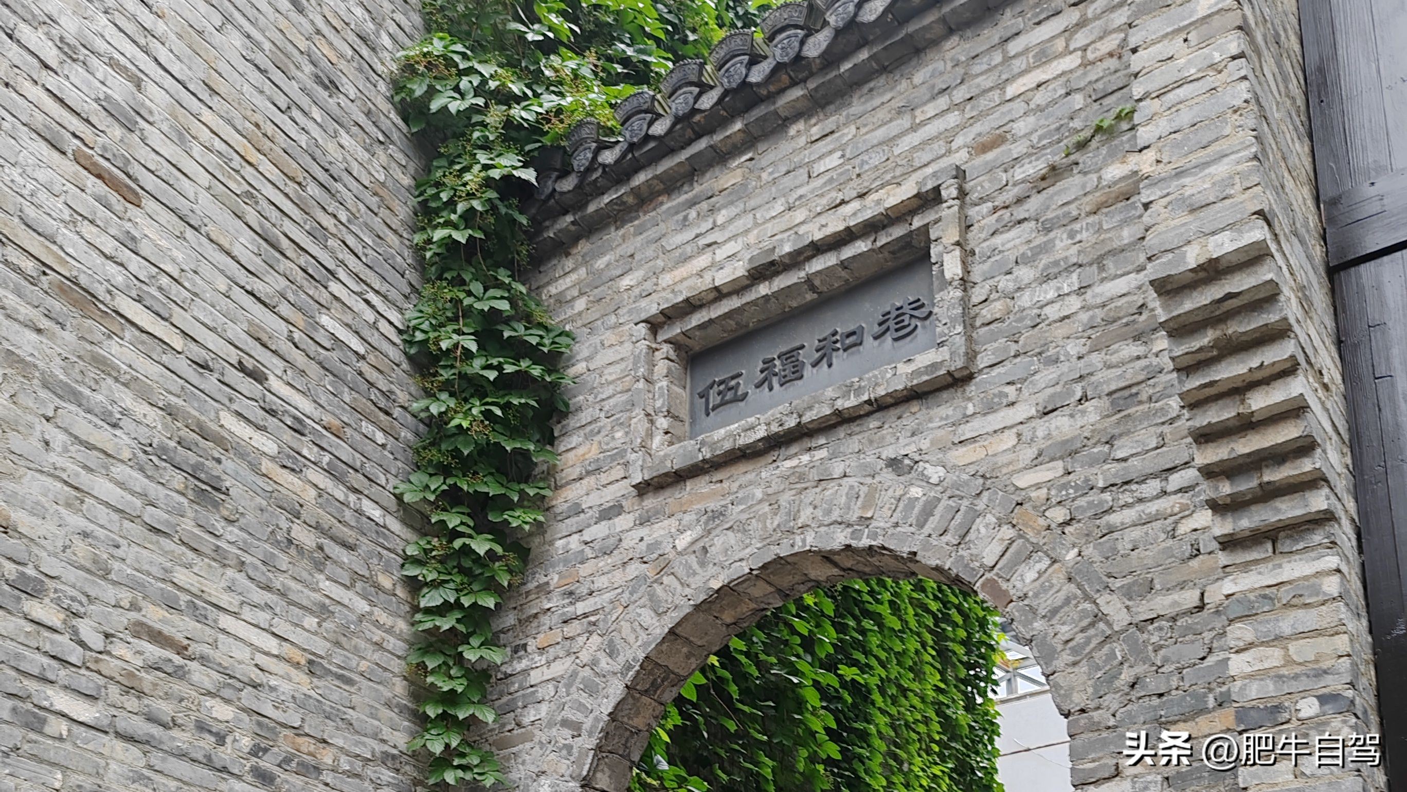 铅华尽洗，感受宁静和古朴，端午自驾南京周边游，原味的运漕古镇