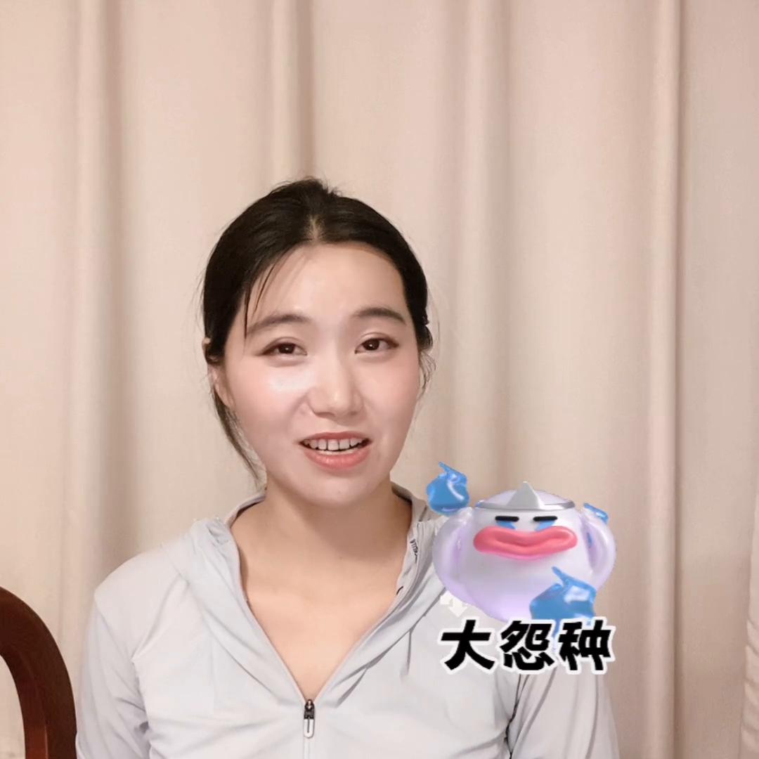 夸一夸就全款买车,夸一个人花钱大方