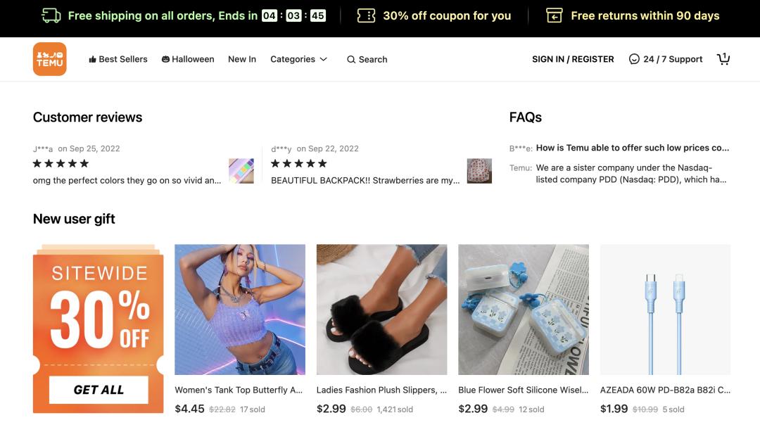 美版拼多多有前景吗现在,美版拼多多爆红带给我们的启示