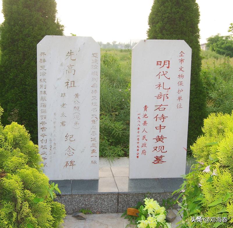 明朝商辂,明朝三元及第第一人商辂