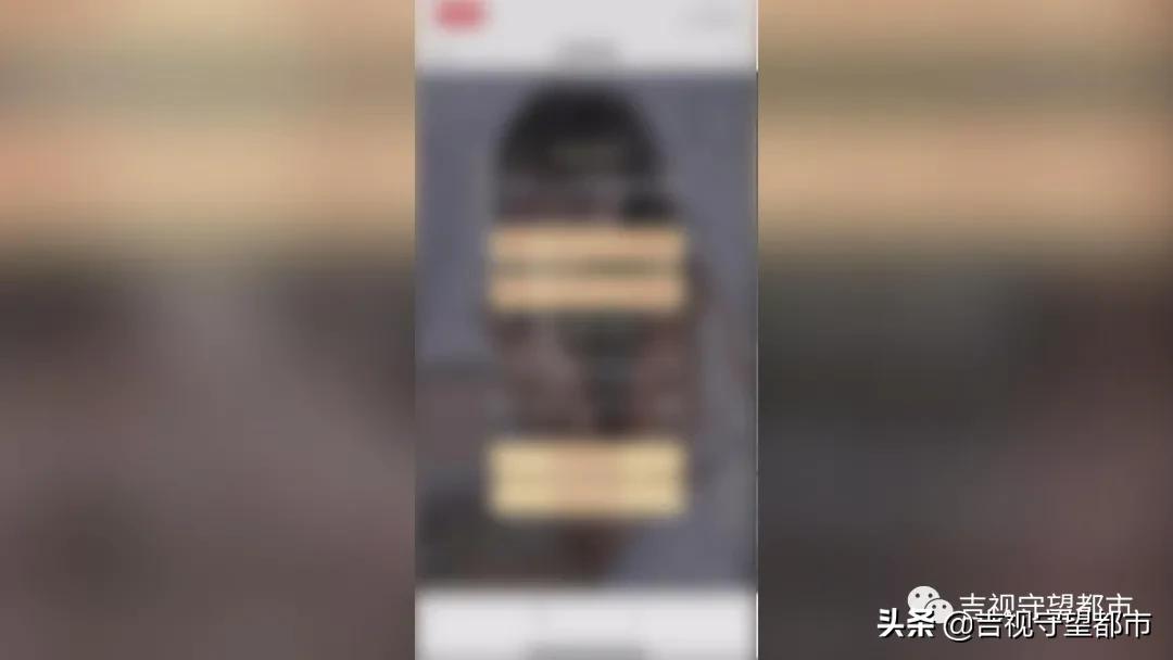 混进群卖“黄片”,三人牟利数十万后被抓