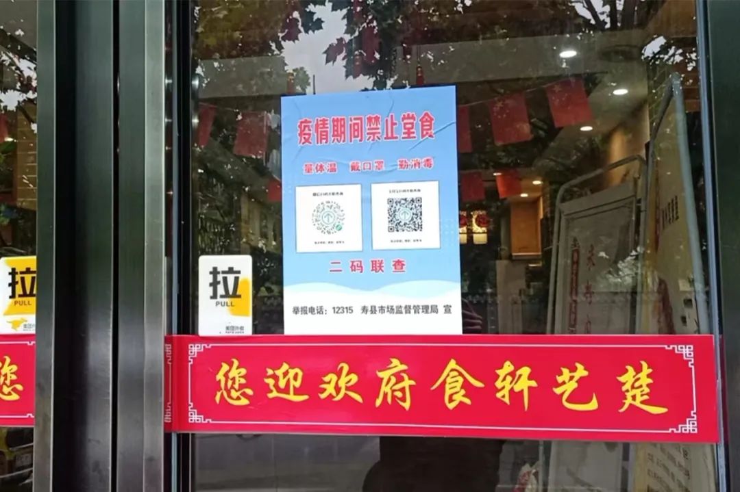 大不了从头来过抖音原版,大不了从头再来创业