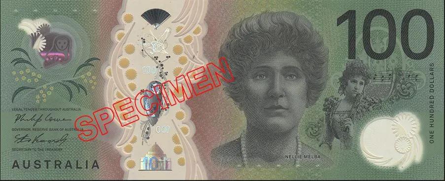 全球值钱外币排名前十,国际通用外币最值钱