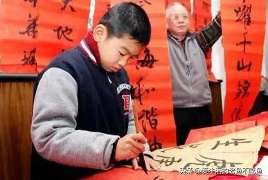 写春联教学视频,写春联