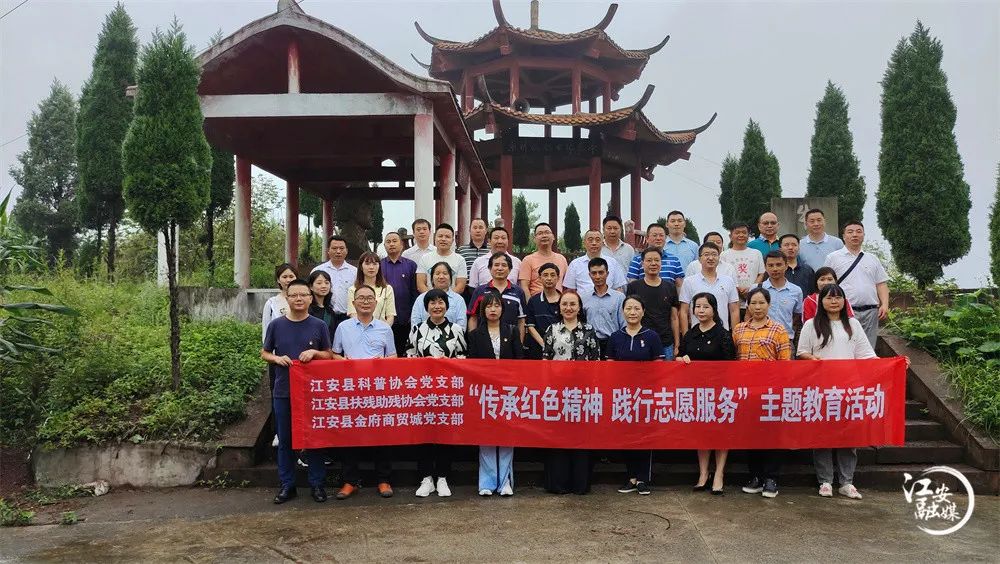 【变化·江安】做实“五育并举”孕育新时代好少年