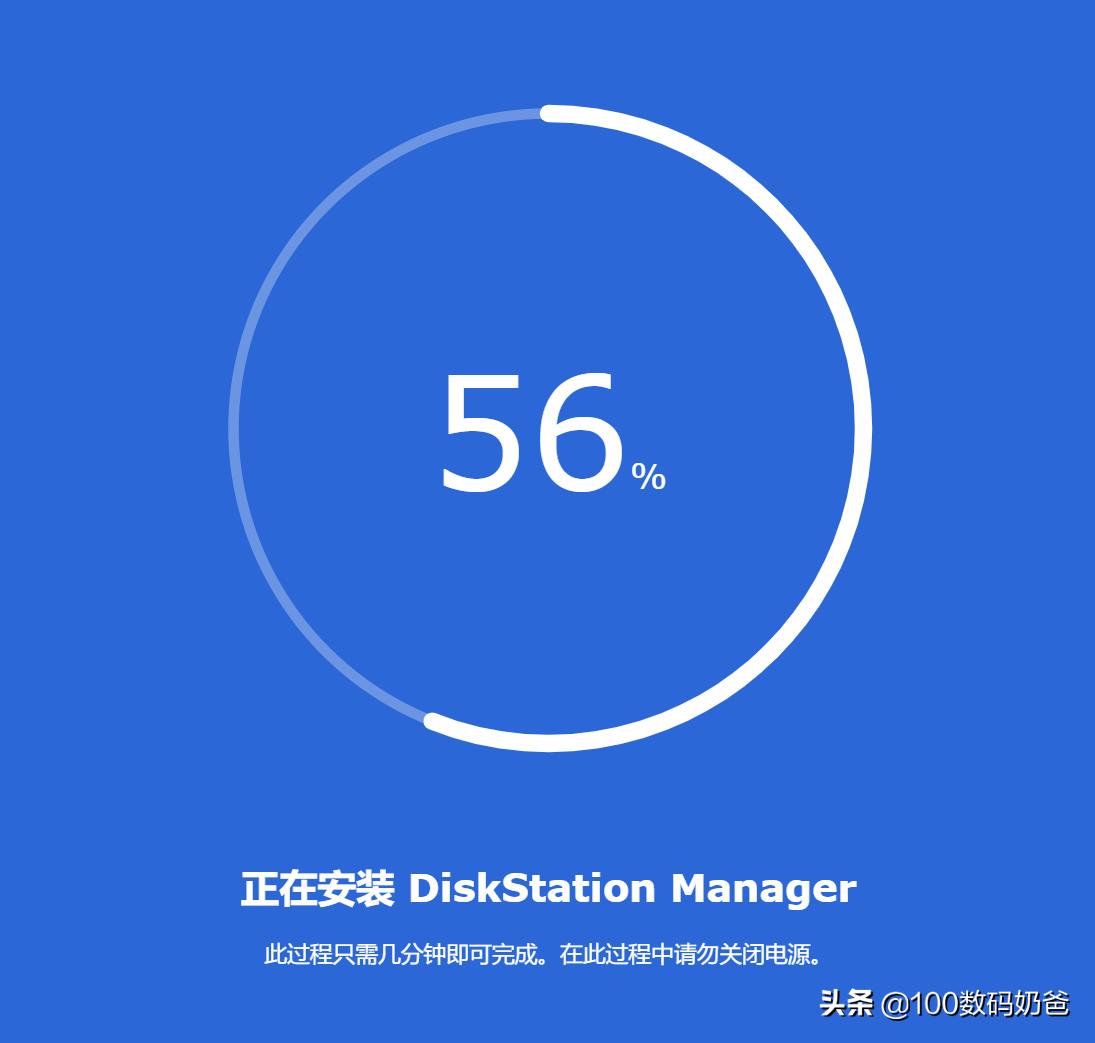 pve添加硬盘给群晖,群晖保留资料重装系统
