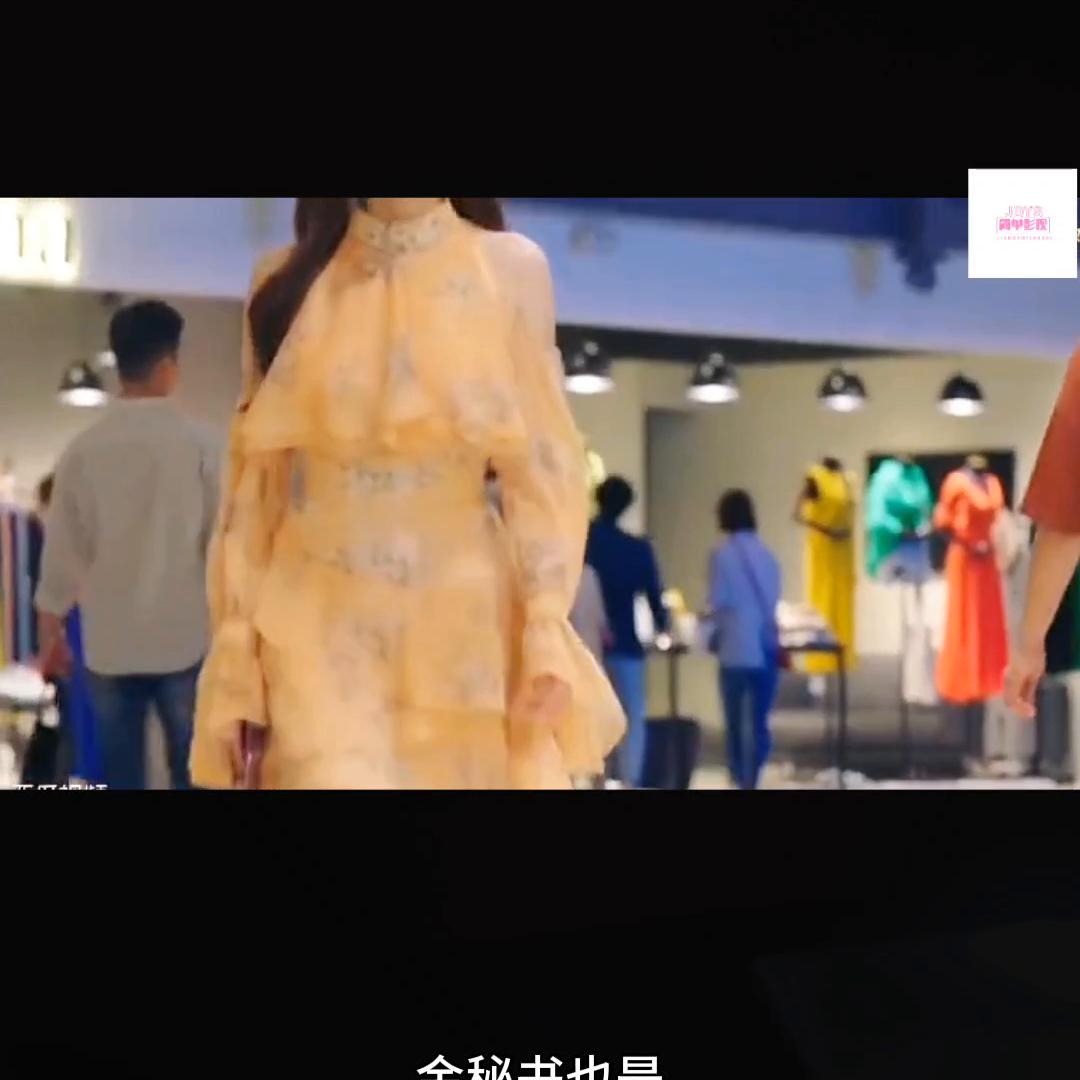 霸道总裁怎么追秘书,霸道总裁追求女总裁