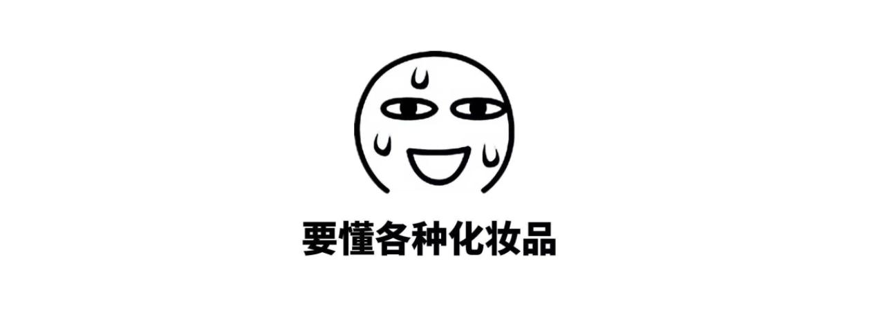 油腻男的2021年终总结：10款亲测好用的男士个护好物推荐