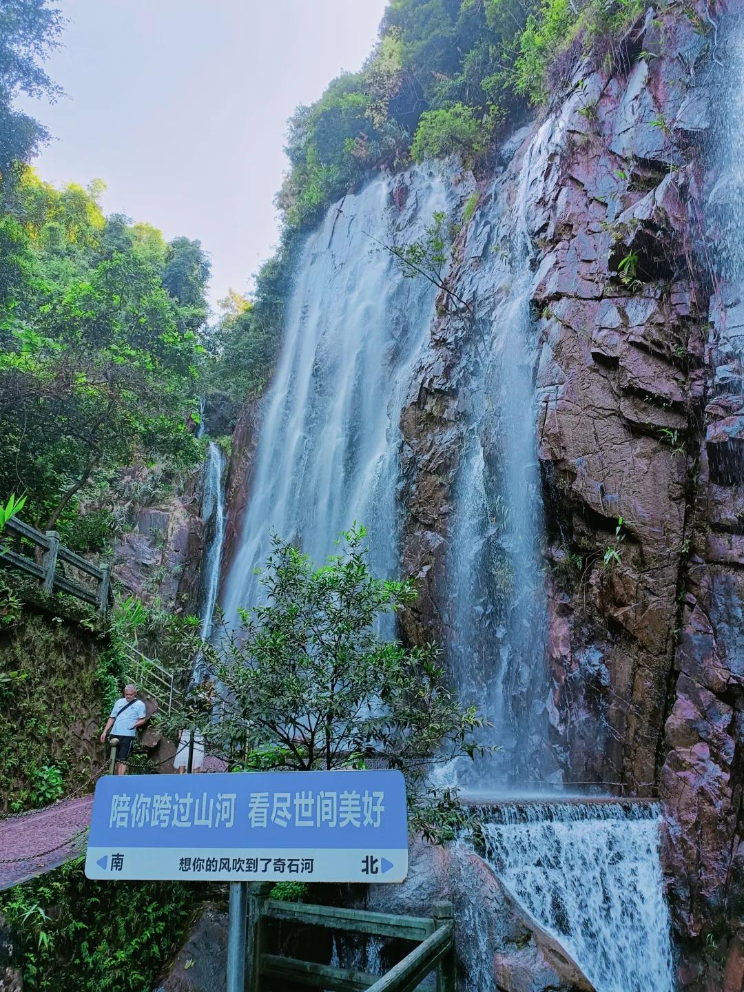 四会奇石河景区的银龙大瀑布,肇庆出发2-3天短途旅游推荐