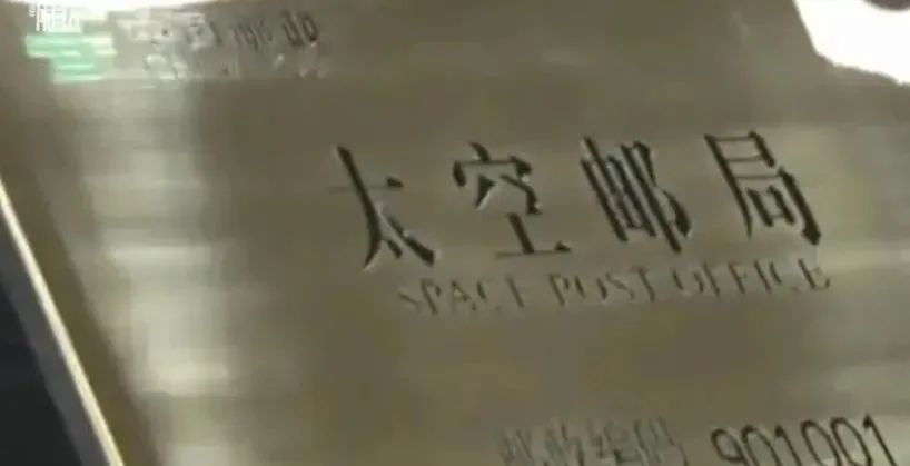 怎么还没人曝光中国邮政“真面目”？