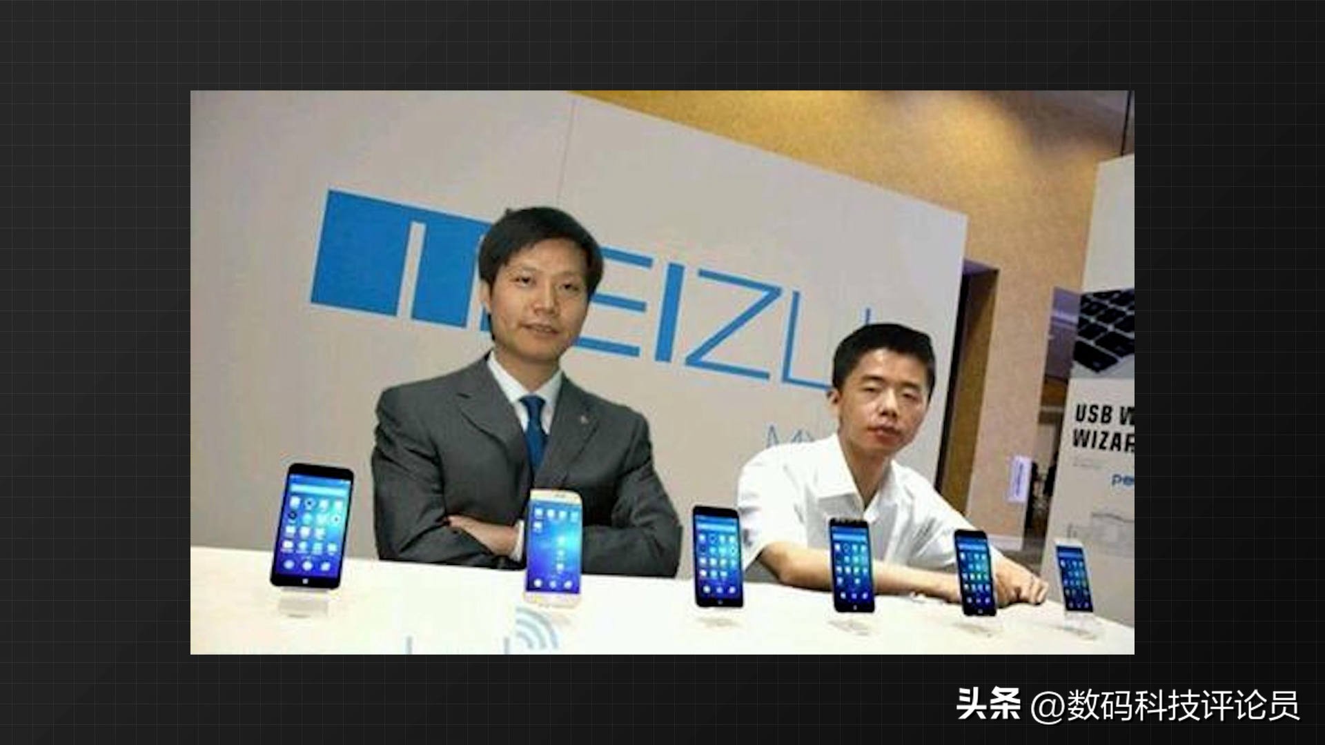 从巅峰时期每月发布会到被吉利收购，魅族这些年究竟经历了什么？