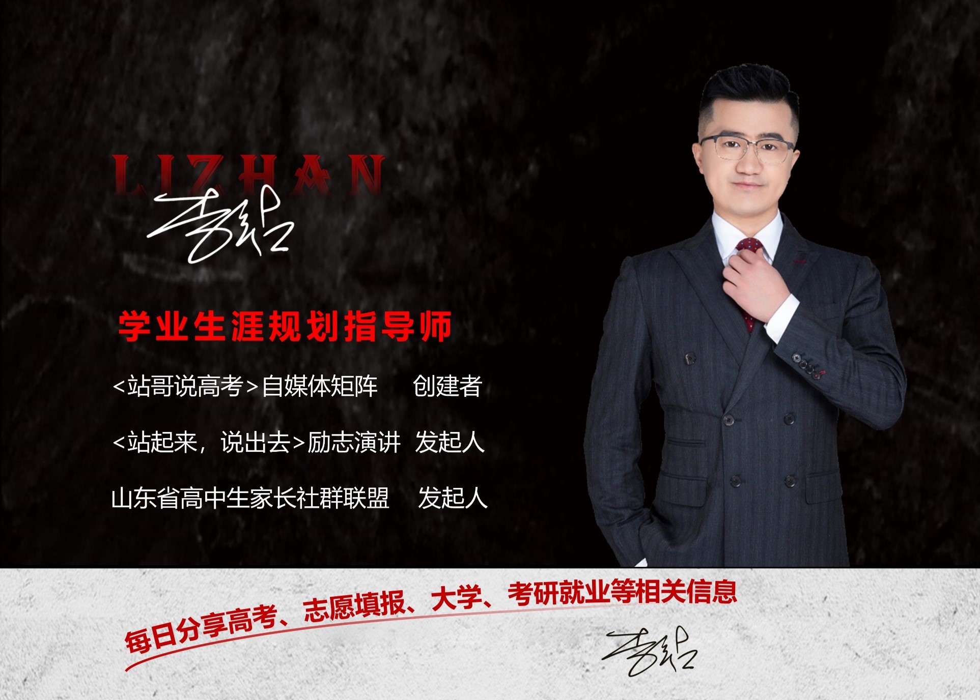 河北省最好的民办大学排名一览表,河北省排名前十的民办大学