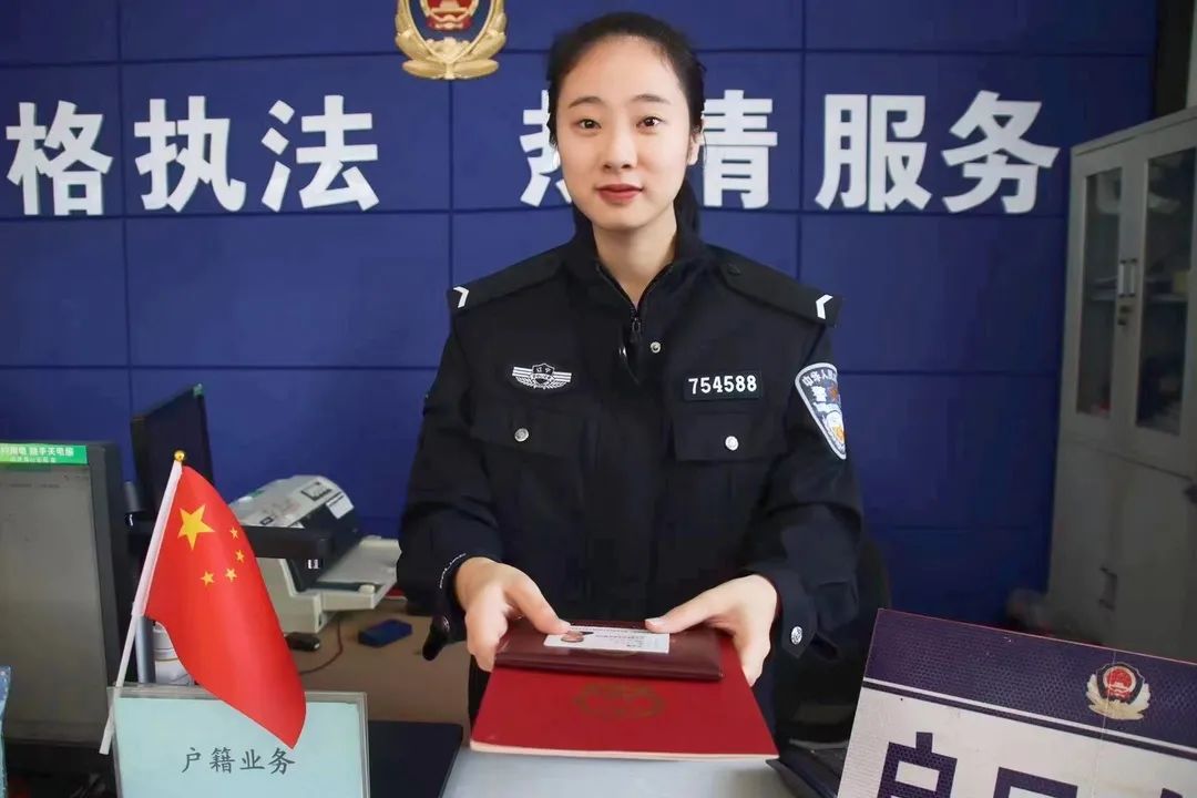 全警研讨,全警大讨论作风大转变行动心得