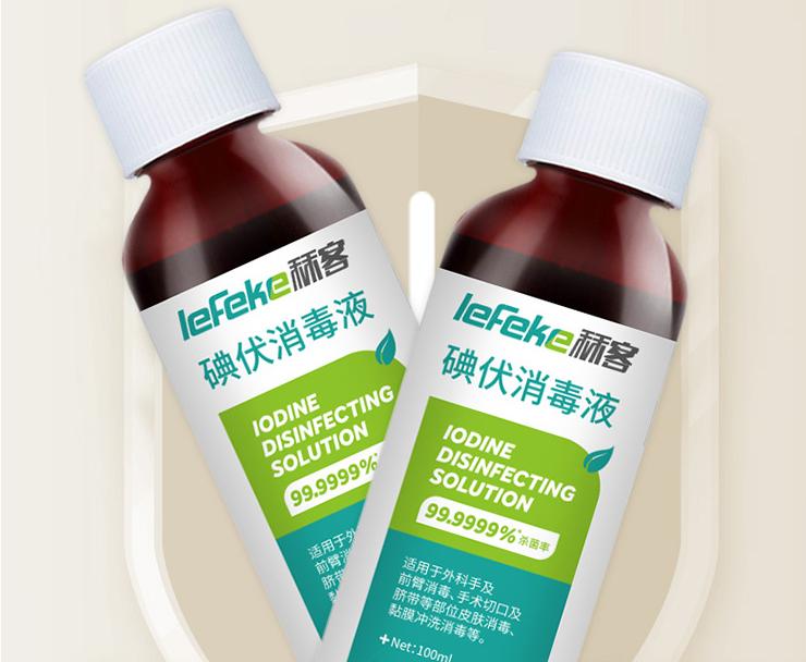 宝宝肚脐掉了用碘伏棉签怎么护理,新生儿肚脐消毒需要多少碘伏棉签