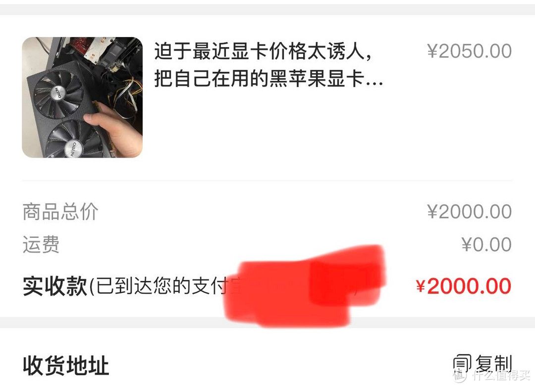 冥王峡谷nuc8i7hvk价格 (冥王峡谷nuc主机值不值得买)