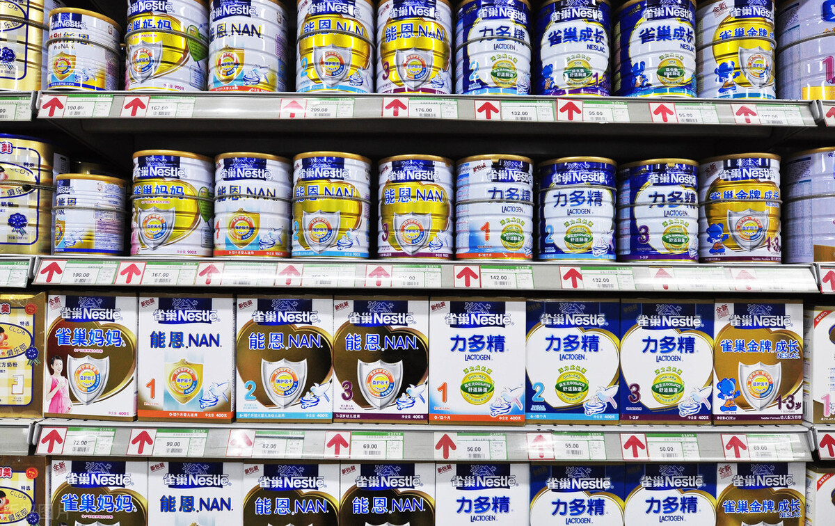 如何选择价格便宜好的奶粉,买奶粉选大牌