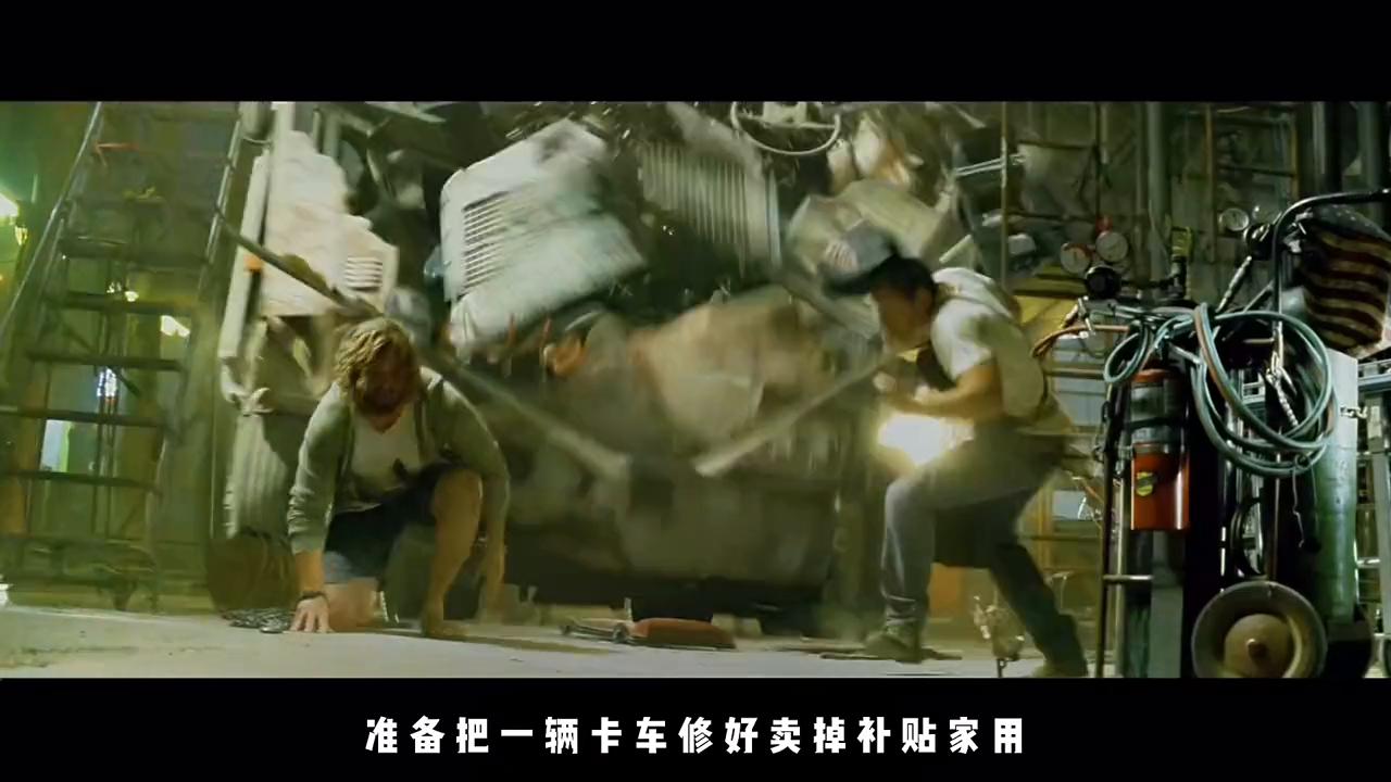 变形金刚4绝地重生，来看看吧#科幻