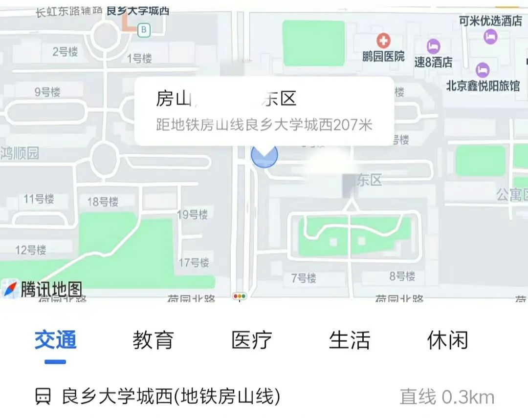 燕郊地铁房值得买吗,燕郊房子跌了可以卖掉吗