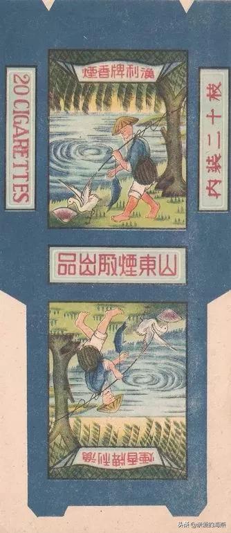 六七十年代父辈们怀旧的老牌香烟，几毛钱都是奢侈品，你们认得吗