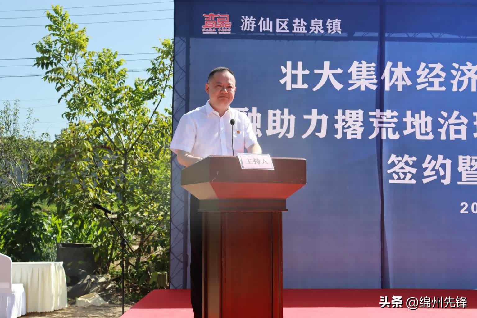 绵阳全省乡村振兴先进市,绵阳特色乡村振兴之路