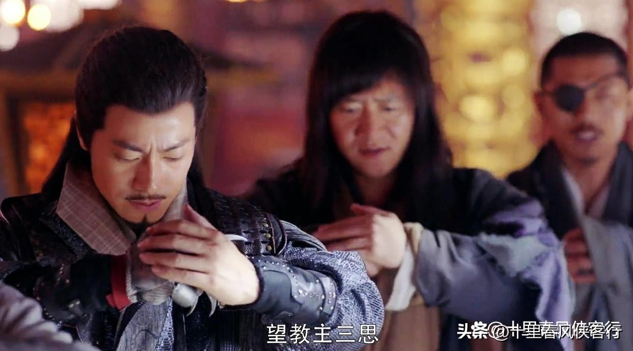 金庸武侠小说倚天屠龙记解析,金庸修改倚天屠龙记