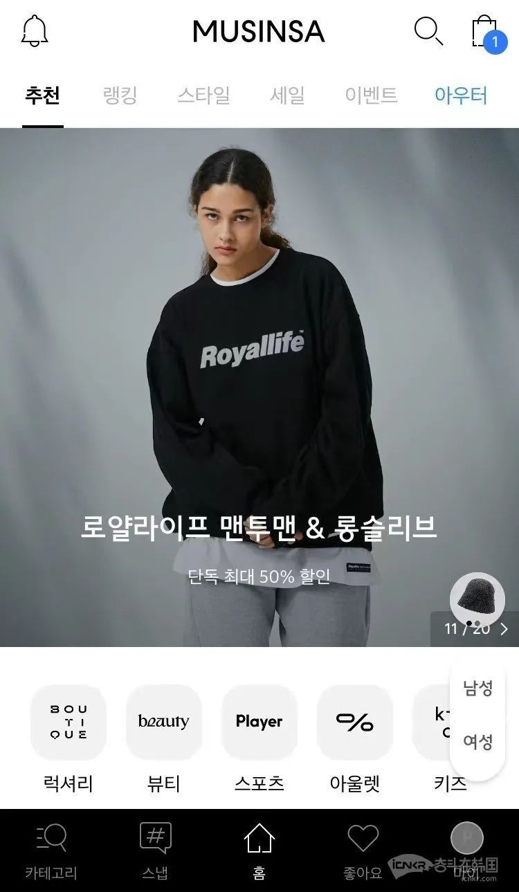 韩国留学生免费app,韩国留学生必备语言app