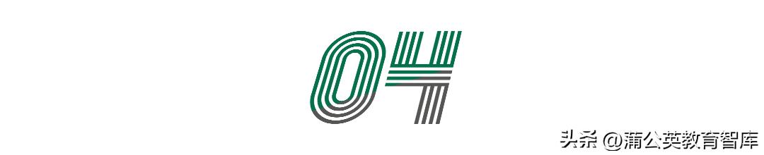 期末复习教师个人工作任务清单,教师期末工作典型经验总结