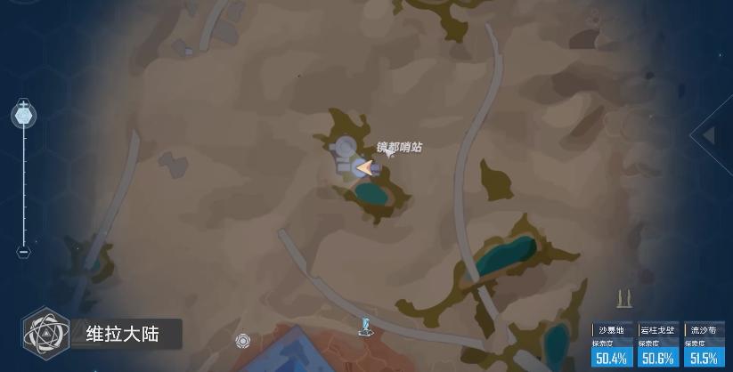 快速开镜有两种方法吗,入镜技巧视频教程