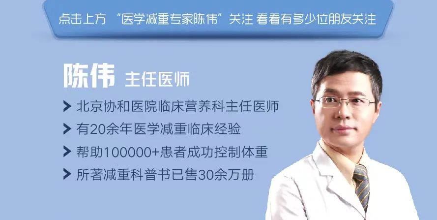 适合肥胖人的健身器材,户外各种健身器材锻炼正确方法