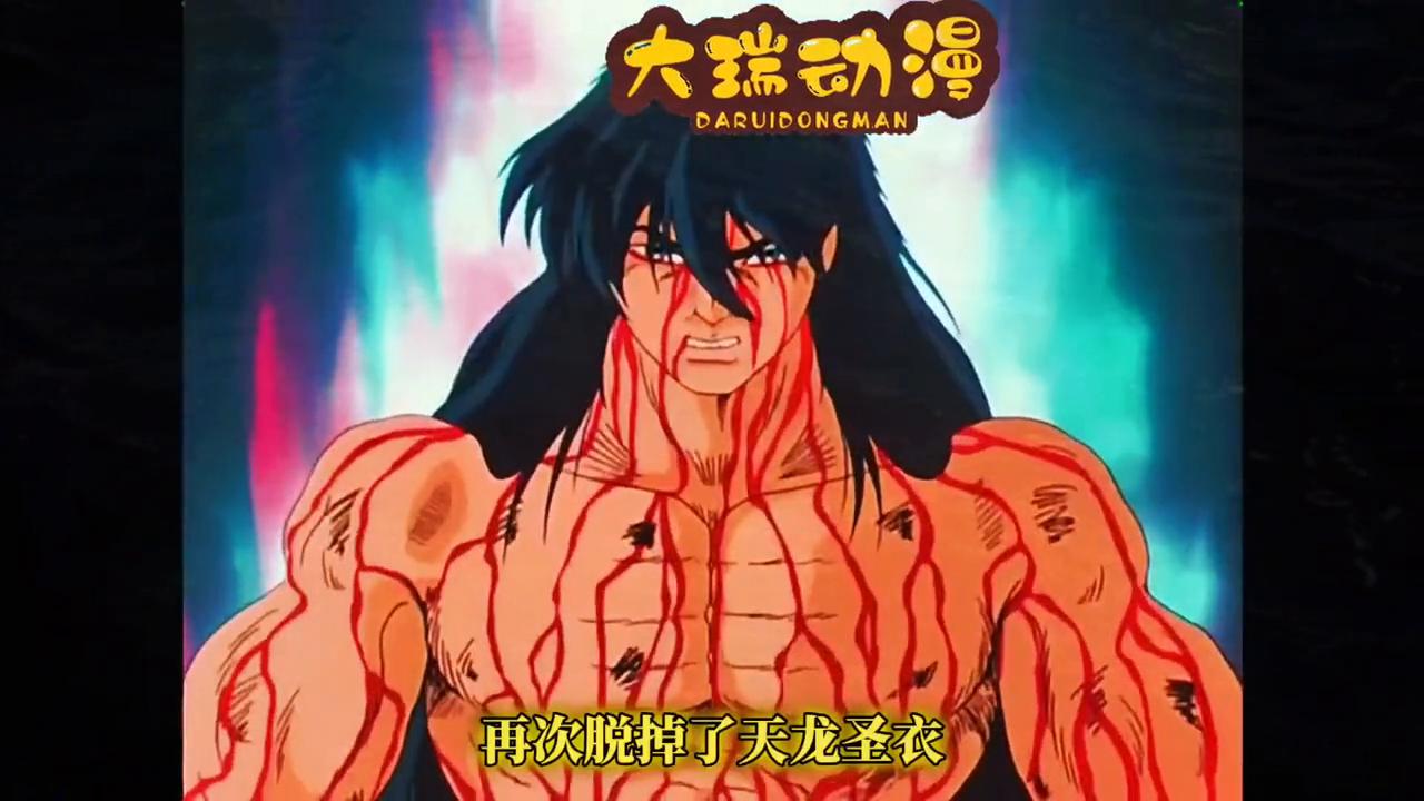 闈掗摐鍦ｆ枟澹湥琛ｄ簤澶烘垬,浜夊ず榛勯噾鍦ｈ。