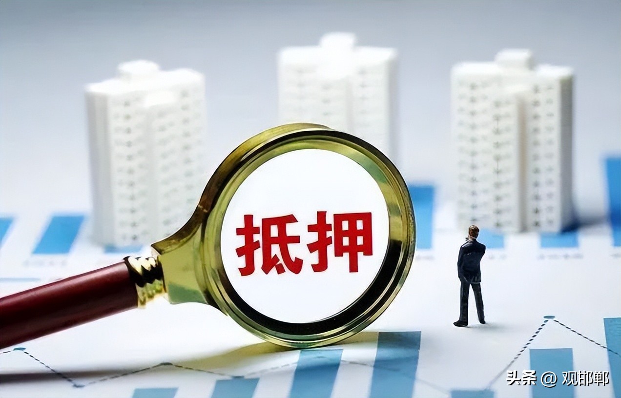 委托办理不动产预告抵押登记模板,公积金贷款不动产抵押登记流程