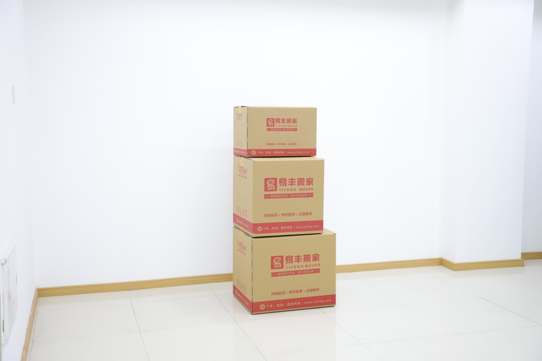 专业日式搬家一站式搬家服务,日式搬家和普通搬家该怎么选择