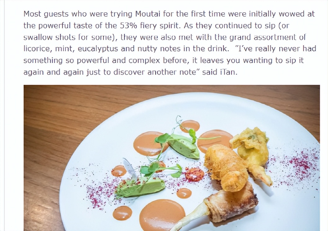 中国新式茶饮行业发展趋势,新中式茶饮市场潜力巨大