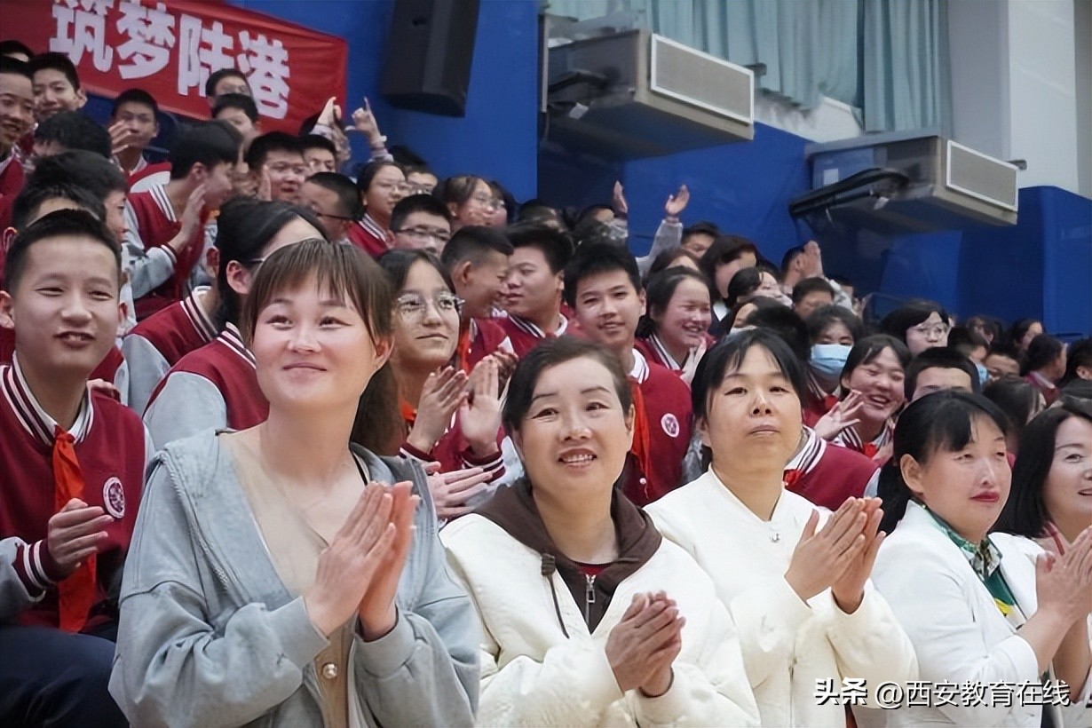 三操比赛初中,港务区陕师大附中陆港初级中学