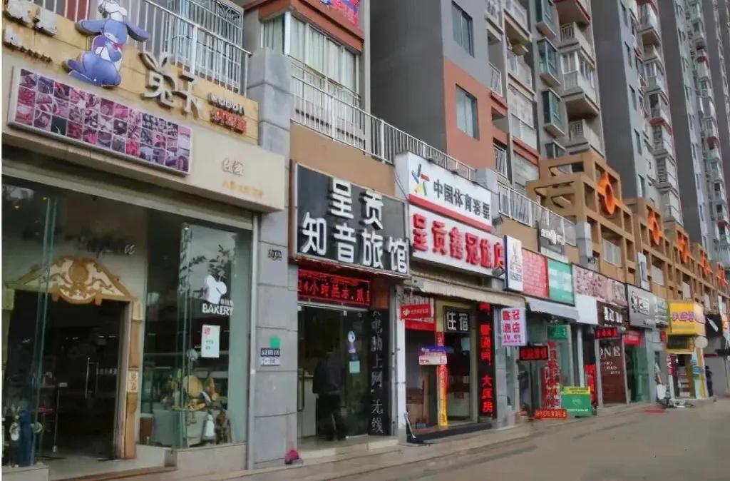 投资商铺需要什么钱,投资商铺是否赚钱